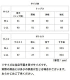 ラッシュガード 2WAY セットアップ 通販 半ズボン ズボン パンツ 長袖シャツ シャツ 上下セット 吸水 速乾 接触冷感 冷たい 伸縮性 ストレッチ 軽量 軽い 上下 セット 紫外線対策