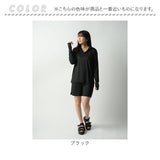 ラッシュガード 2WAY セットアップ 通販 半ズボン ズボン パンツ 長袖シャツ シャツ 上下セット 吸水 速乾 接触冷感 冷たい 伸縮性 ストレッチ 軽量 軽い 上下 セット 紫外線対策