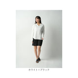 ラッシュガード 2WAY セットアップ 通販 半ズボン ズボン パンツ 長袖シャツ シャツ 上下セット 吸水 速乾 接触冷感 冷たい 伸縮性 ストレッチ 軽量 軽い 上下 セット 紫外線対策