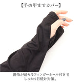 ラッシュガード 2WAY セットアップ 通販 半ズボン ズボン パンツ 長袖シャツ シャツ 上下セット 吸水 速乾 接触冷感 冷たい 伸縮性 ストレッチ 軽量 軽い 上下 セット 紫外線対策