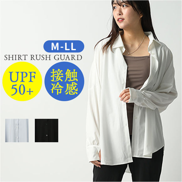 ラッシュガード シャツ 長袖 襟付き 通販 襟付きシャツ 長袖シャツ 普段着 衿付き 水陸両用 着回し 接触冷感 冷たい ひんやり 紫外線対策 UV対策 体型カバー ゆったり ポリエステル