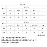 フリース パジャマ 上下 メンズ 通販 部屋着 ルームウェア ルームウエア フリースパジャマ 寝巻き 寝間着 セットアップ 長ズボン ズボン パンツ ラウンドネック 上下セット カジュアル