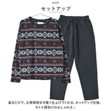 フリース パジャマ 上下 ジュニア 通販 部屋着 ルームウェア ルームウエア フリースパジャマ 寝巻き 寝間着 セットアップ 長ズボン ズボン パンツ ラウンドネック 上下セット カジュアル