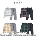 フリース パジャマ 上下 ジュニア 通販 部屋着 ルームウェア ルームウエア フリースパジャマ 寝巻き 寝間着 セットアップ 長ズボン ズボン パンツ ラウンドネック 上下セット カジュアル