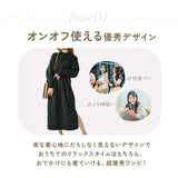 マキシワンピース レディース 通販 マキシワンピ ワンピース ワンピ ルームウェア ルームウエア 部屋着 モックネック 裏起毛 マキシ カジュアル シンプル あたたかい あったか 無地