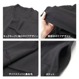 マキシワンピース レディース 通販 マキシワンピ ワンピース ワンピ ルームウェア ルームウエア 部屋着 モックネック 裏起毛 マキシ カジュアル シンプル あたたかい あったか 無地