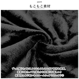 ワンピース 部屋着 レディース 通販 マキシワンピース マキシワンピ ワンピ ルームウェア ルームウエア パジャマ 寝巻き 寝間着 Vネック マキシ 暖かい あたたかい あったか もこもこ