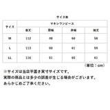 ワンピース 部屋着 レディース 通販 マキシワンピース マキシワンピ ワンピ ルームウェア ルームウエア パジャマ 寝巻き 寝間着 Vネック マキシ 暖かい あたたかい あったか もこもこ