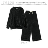 ルームウェア レディース セットアップ 通販 部屋着 ルームウエア パジャマ 寝巻き 寝間着 スウェット スエット 上下 暖かい あたたかい あったか もこもこ モコモコ カジュアル