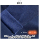 マキシ丈ワンピース 長袖 通販 ワンピース マキシ丈 マキシワンピース ロングワンピース 部屋着 ロング 裏起毛 ラウンドネック ロング丈 レディース シンプル カジュアル ゆったり