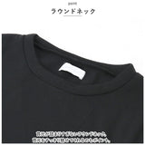 マキシ丈ワンピース 長袖 通販 ワンピース マキシ丈 マキシワンピース ロングワンピース 部屋着 ロング 裏起毛 ラウンドネック ロング丈 レディース シンプル カジュアル ゆったり