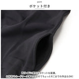 マキシ丈ワンピース 長袖 通販 ワンピース マキシ丈 マキシワンピース ロングワンピース 部屋着 ロング 裏起毛 ラウンドネック ロング丈 レディース シンプル カジュアル ゆったり