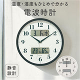 掛け時計 温度 湿度 通販 壁掛け時計 時計 壁掛け 日付 温度湿度計 電波時計 カレンダー表示 温度表示 湿度表示 ステップ秒針 夜間秒針停止 hwc-001 Formia フォルミア 見やすい