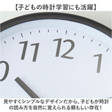 掛け時計 連続秒針掛時計 通販 アナログ時計 時計 クロック 壁掛け スイープ秒針 シンプル 見やすい 電池式 インテリア 寝室 オフィス hwc012 Formia フォルミア 静音 モダン おしゃれ