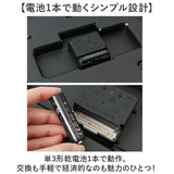 電波掛時計 電波掛け時計 通販 掛け時計 壁掛け時計 アナログ時計 電波 壁掛け 夜間秒針停止 シンプル モダン 見やすい 電池式 インテリア 寝室 オフィス hwc013 Formia フォルミア 静音