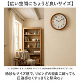 電波掛時計 電波掛け時計 通販 掛け時計 壁掛け時計 アナログ時計 電波 壁掛け 夜間秒針停止 シンプル モダン 見やすい 電池式 インテリア 寝室 オフィス hwc013 Formia フォルミア 静音
