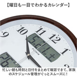電波掛時計 温度 湿度 通販 掛け時計 壁掛け時計 アナログ時計 ライト 壁掛け カレンダー 夜間秒針停止 日付 温度湿度計 電波掛け時計 シンプル 寝室 夜間 光る hwc016 Formia フォルミア