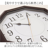 掛け時計 掛時計 通販 八角形 アナログ時計 壁掛け 時計 連続秒針掛時計 スイープ秒針 シンプル 見やすい インテリア 寝室 オフィス hwc019 Formia フォルミア 静音 おしゃれ 新生活