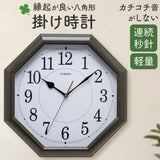 掛け時計 掛時計 通販 八角形 アナログ時計 壁掛け 時計 連続秒針掛時計 スイープ秒針 シンプル 見やすい インテリア 寝室 オフィス hwc019 Formia フォルミア 静音 おしゃれ 新生活