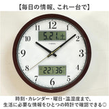 掛け時計 温度 湿度 通販 壁掛け時計 時計 壁掛け 日付 温度湿度計 カレンダー表示 曜日 シンプル 温度表示 湿度表示 連続秒針掛時計 スイープ秒針 hwc028 Formia フォルミア 見やすい