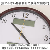 掛け時計 温度 湿度 通販 壁掛け時計 時計 壁掛け 日付 温度湿度計 カレンダー表示 曜日 シンプル 温度表示 湿度表示 連続秒針掛時計 スイープ秒針 hwc028 Formia フォルミア 見やすい