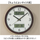 掛け時計 温度 湿度 通販 壁掛け時計 時計 壁掛け 日付 温度湿度計 カレンダー表示 曜日 シンプル 温度表示 湿度表示 連続秒針掛時計 スイープ秒針 hwc028 Formia フォルミア 見やすい