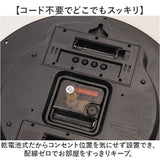 掛け時計 温度 湿度 通販 壁掛け時計 時計 壁掛け 日付 温度湿度計 カレンダー表示 曜日 シンプル 温度表示 湿度表示 連続秒針掛時計 スイープ秒針 hwc028 Formia フォルミア 見やすい
