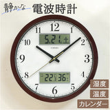 掛け時計 温度 湿度 通販 壁掛け時計 時計 壁掛け 日付 温度湿度計 カレンダー表示 曜日 シンプル 温度表示 湿度表示 連続秒針掛時計 スイープ秒針 hwc028 Formia フォルミア 見やすい
