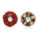 リース 造花 通販 Lサイズ ナチュラルリース フラワーリース プリザーブドフラワー 壁飾り アートフラワー 玄関飾り フラワーアレンジメント フラワーギフト 花 植物 装飾 おしゃれ