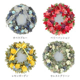 リース 造花 通販 Lサイズ ナチュラルリース フラワーリース プリザーブドフラワー 壁飾り アートフラワー 玄関飾り フラワーアレンジメント フラワーギフト 花 植物 装飾 おしゃれ