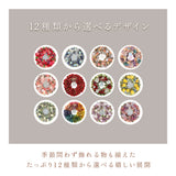 リース 造花 通販 Lサイズ ナチュラルリース フラワーリース プリザーブドフラワー 壁飾り アートフラワー 玄関飾り フラワーアレンジメント フラワーギフト 花 植物 装飾 おしゃれ