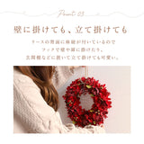 リース 造花 通販 Lサイズ ナチュラルリース フラワーリース プリザーブドフラワー 壁飾り アートフラワー 玄関飾り フラワーアレンジメント フラワーギフト 花 植物 装飾 おしゃれ