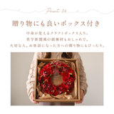 リース 造花 通販 Lサイズ ナチュラルリース フラワーリース プリザーブドフラワー 壁飾り アートフラワー 玄関飾り フラワーアレンジメント フラワーギフト 花 植物 装飾 おしゃれ