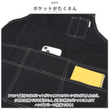 H型 ワークエプロン 通販 エプロン 前掛 前掛け カフェエプロン 割烹着 定番 無地 ポケット 保育士 カフェ レディース メンズ 料理 かわいい おしゃれ