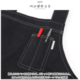 H型 ワークエプロン 通販 エプロン 前掛 前掛け カフェエプロン 割烹着 定番 無地 ポケット 保育士 カフェ レディース メンズ 料理 かわいい おしゃれ