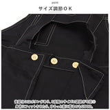 H型 ワークエプロン 通販 エプロン 前掛 前掛け カフェエプロン 割烹着 定番 無地 ポケット 保育士 カフェ レディース メンズ 料理 かわいい おしゃれ