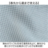 犬 夏服 タンクトップ 通販 犬服 ペット服 ペットウェア ドッグウェア 犬の服 ルームウェア ペット いぬ イヌ かわいい おしゃれ 可愛い 犬用 ワンちゃん用 袖なし ノースリーブ タンク