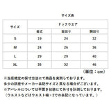 犬 夏服 タンクトップ 通販 犬服 ペット服 ペットウェア ドッグウェア 犬の服 ルームウェア ペット いぬ イヌ かわいい おしゃれ 可愛い 犬用 ワンちゃん用 袖なし ノースリーブ タンク