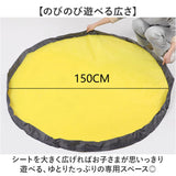 収納バスケット 折りたたみ 通販 2WAY プレイマット おもちゃ箱 ストレージバスケット 収納袋 収納 収納バッグ ケース バスケット 整理 袋 小物収納 ボックス 簡単 自立 子ども 部屋