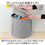 収納バスケット 折りたたみ 通販 2WAY プレイマット おもちゃ箱 ストレージバスケット 収納袋 収納 収納バッグ ケース バスケット 整理 袋 小物収納 ボックス 簡単 自立 子ども 部屋