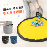 収納バスケット 折りたたみ 通販 2WAY プレイマット おもちゃ箱 ストレージバスケット 収納袋 収納 収納バッグ ケース バスケット 整理 袋 小物収納 ボックス 簡単 自立 子ども 部屋