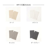 リストバンド 2個セット 通販 バンドアクセサリー 手首 汗止め 手首保護 柔らかい 無地 蒸れにくい やわらかい 両手用 左右 男女兼用 汗取り 締め付けない 運動 ランニング スポーツ