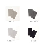 リストバンド 2個セット 通販 バンドアクセサリー 手首 汗止め 手首保護 柔らかい 無地 蒸れにくい やわらかい 両手用 左右 男女兼用 汗取り 締め付けない 運動 ランニング スポーツ