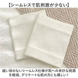 リストバンド 2個セット 通販 バンドアクセサリー 手首 汗止め 手首保護 柔らかい 無地 蒸れにくい やわらかい 両手用 左右 男女兼用 汗取り 締め付けない 運動 ランニング スポーツ