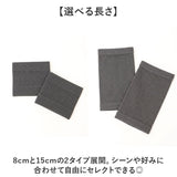 リストバンド 2個セット 通販 バンドアクセサリー 手首 汗止め 手首保護 柔らかい 無地 蒸れにくい やわらかい 両手用 左右 男女兼用 汗取り 締め付けない 運動 ランニング スポーツ