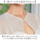 ショール 結婚式 ボレロ 通販 レディース レース 羽織り はおり 薄手 トップス ケープ 大判ストール 半袖 七分袖 披露宴 パーティー フォーマル 冷房対策 無地 シンプル レース生地