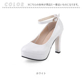 パンプス ストラップ 通販 リボンパンプス 靴 くつ シューズ ヒール 太め 太ヒール チャンキーヒール 結婚式 パーティー かわいい 可愛い おしゃれ きれいめ 通勤 歩きやすい 疲れにくい