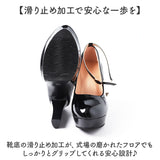 パンプス ストラップ 通販 リボンパンプス 靴 くつ シューズ ヒール 太め 太ヒール チャンキーヒール 結婚式 パーティー かわいい 可愛い おしゃれ きれいめ 通勤 歩きやすい 疲れにくい