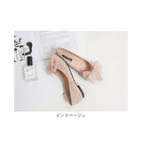 パンプス ローヒール リボン 通販 フラットシューズ きれいめ ローヒールパンプス ぺたんこパンプス レディース 靴 シューズ かわいい 歩きやすい おしゃれ 結婚式 パーティ ゴム底 通勤