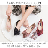 パンプス ローヒール リボン 通販 フラットシューズ きれいめ ローヒールパンプス ぺたんこパンプス レディース 靴 シューズ かわいい 歩きやすい おしゃれ 結婚式 パーティ ゴム底 通勤